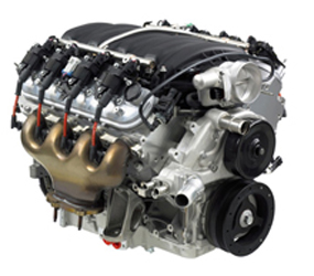 C2585 Engine